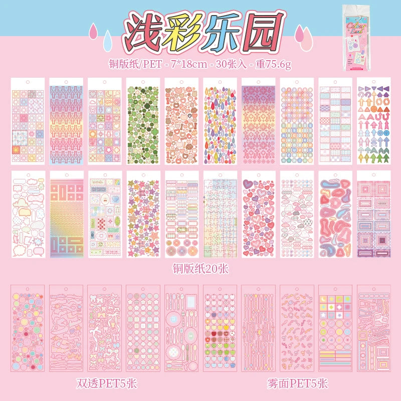 30/60 Pcs Cartoon Die-Cutting Sticker Book Kit Multi-Material Scrapbooking Decor Journal Supplies Aesthetics Stationery Qme B