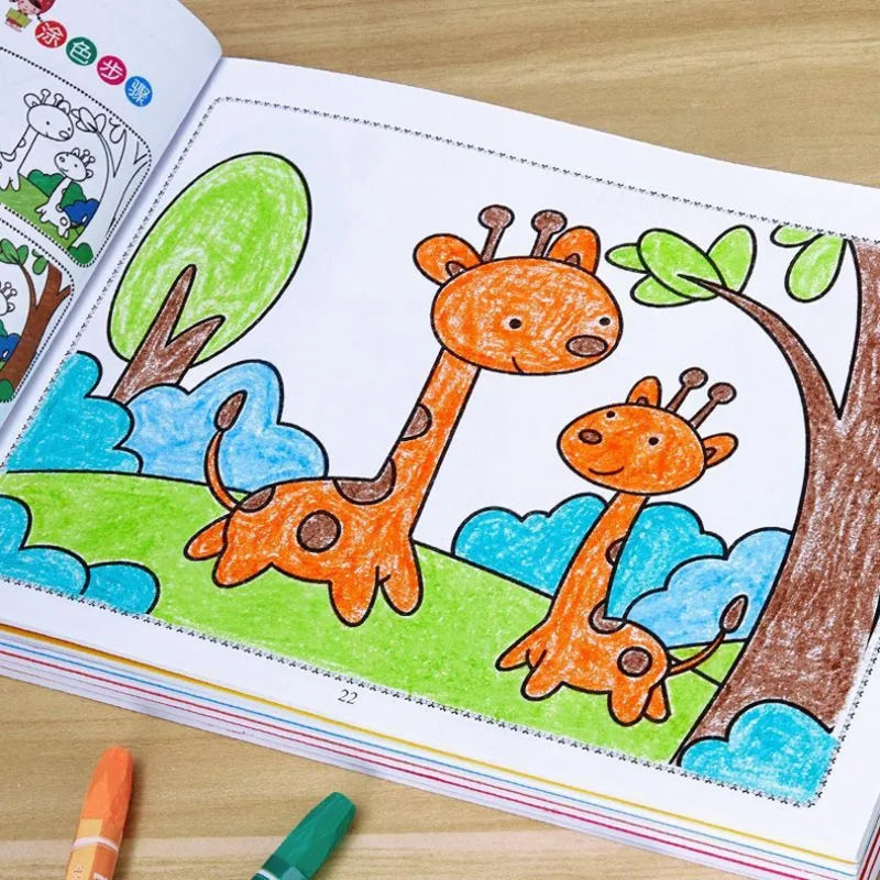 46-Page Kids Drawing & Painting Coloring Book - Educational Art Supplies for Creative Learning, Gift for Boys & Girls, Chinese V Qme