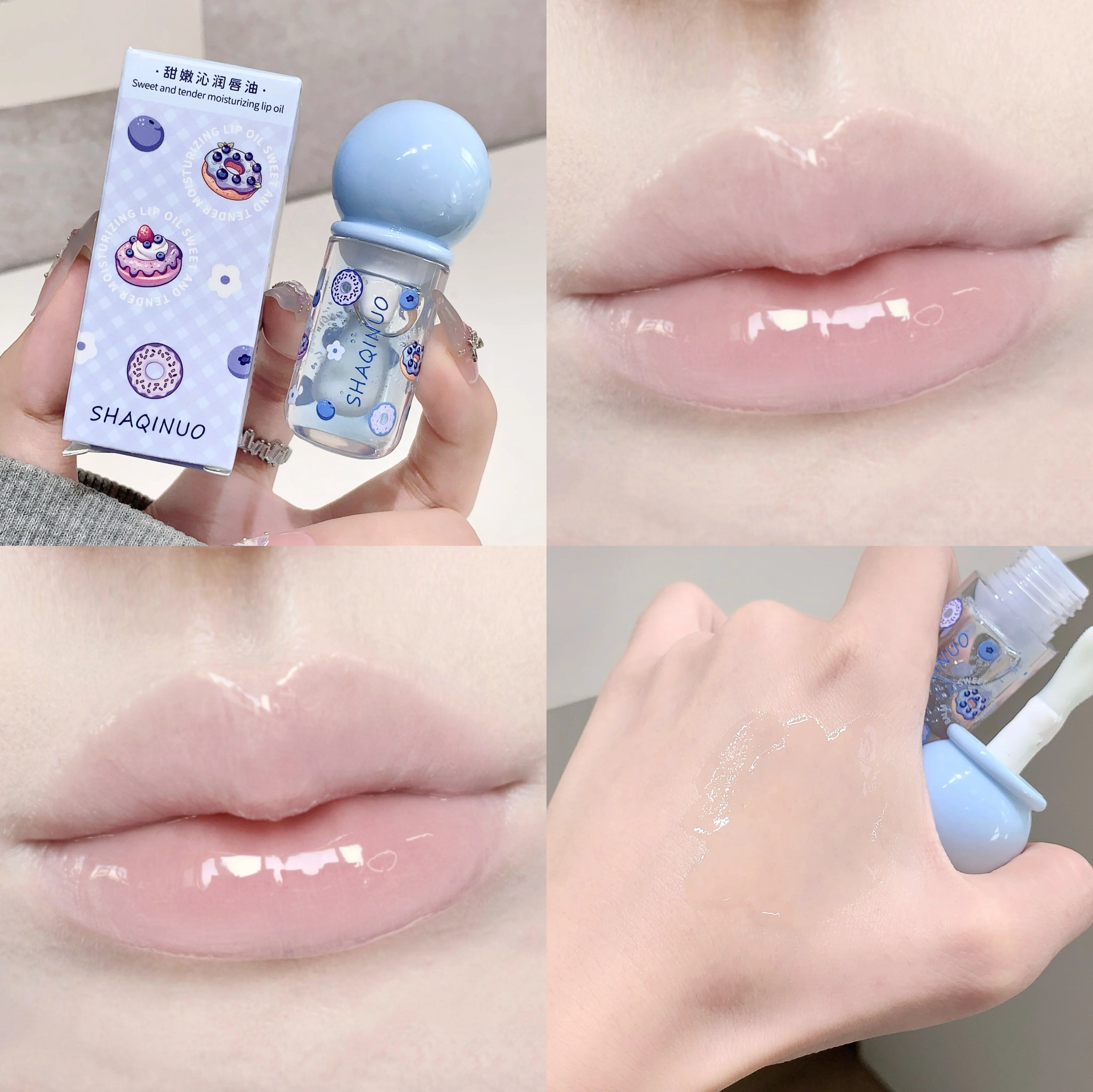 SHAQINUO Crystal Jelly Fruit Lip Oil Peach Grape Blueberry Hydrating Qme S9085-2