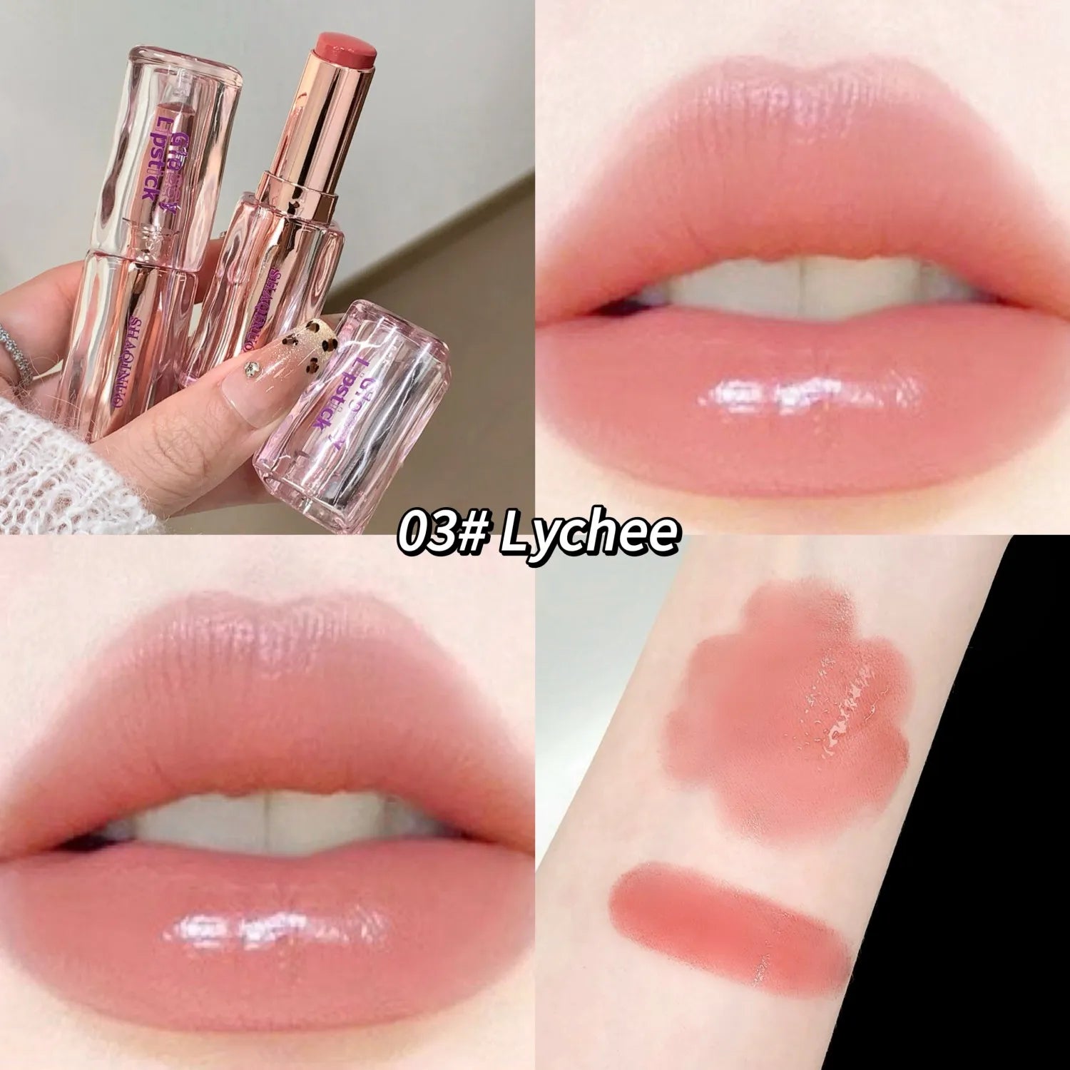 SHAQINUO Mirror Water Gloss Lipstick Silky Moisturizing Long-lasting Qme S9007-3