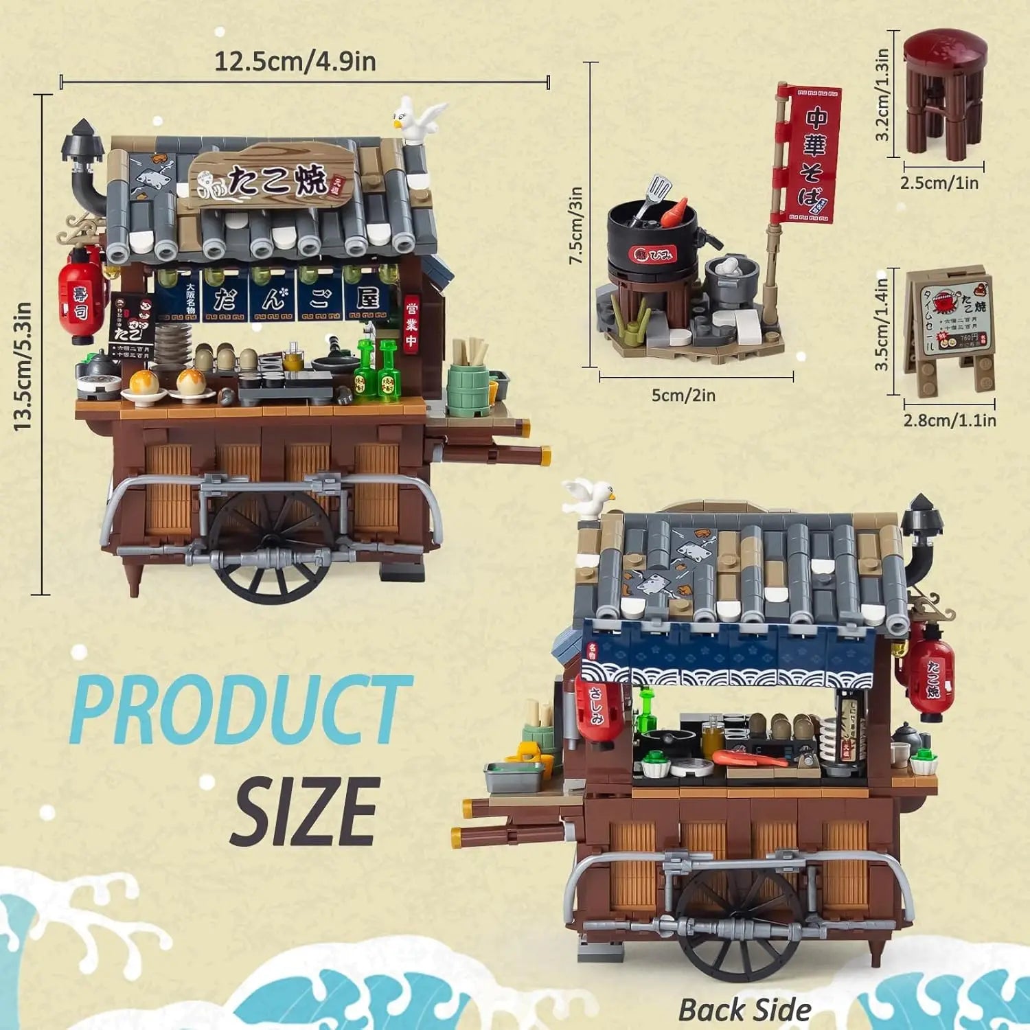 Mini City Street View Architectural Landscape Model Building Blocks Takoyaki Shop Food Stall Restaurant Toys Christmas Kids Gift Qme