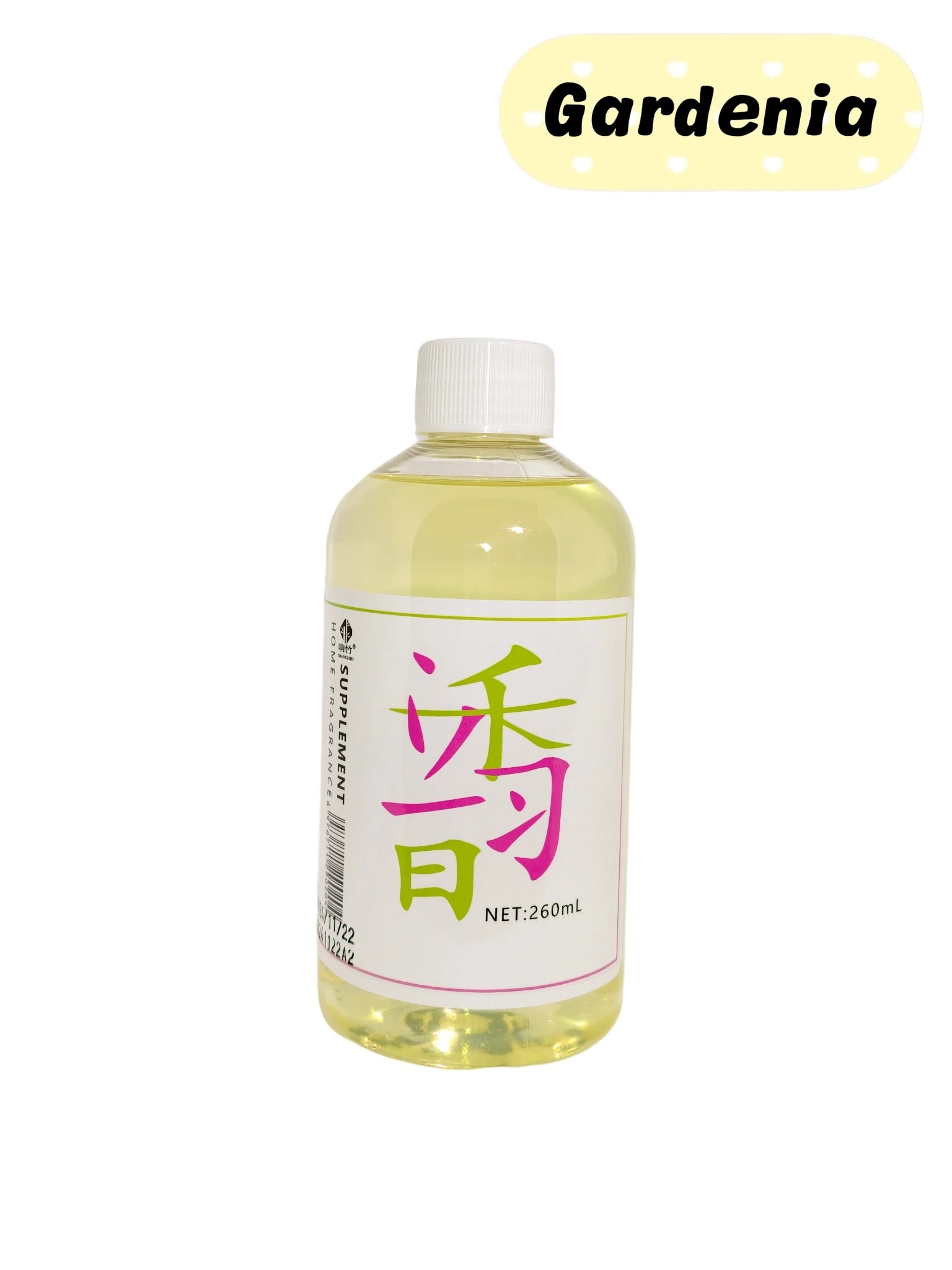 Car Aromatherapy Refill / Air Freshener Refill, 260ml Large Capacity, Multiple Natural Sweet and Fragrant Scents. Qme Gardenia 260ml