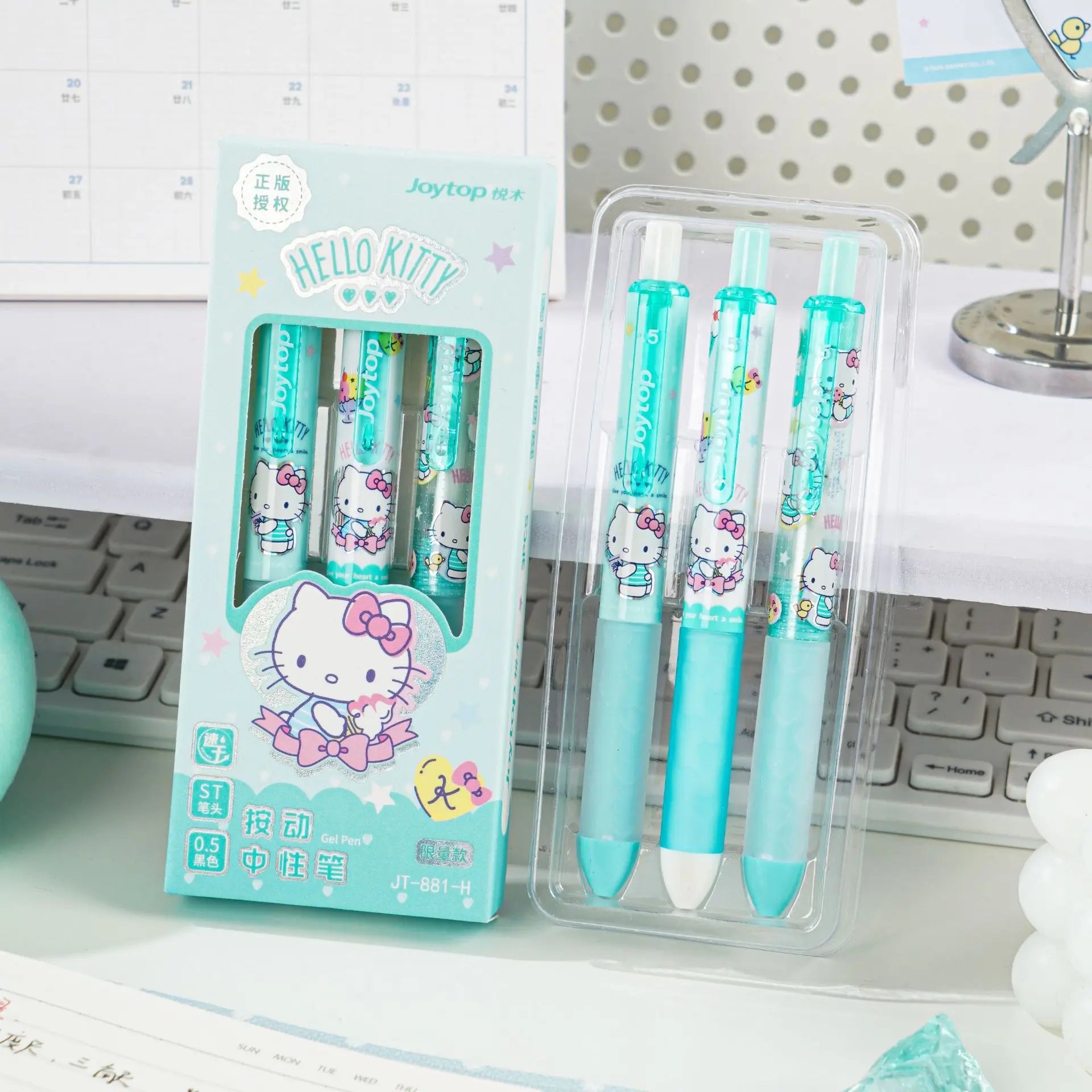 Hello Kitty Push-Button Ballpoint Pen Student ST: Easy to Write With Quick-Drying Black Ballpoint Pen Qme 2