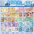 45/48 Pcs/book Cute Die-cut Flash Aesthetic Stickers Book DIY Scrapbooking Phone Case Decoration Collage Japanese Stationery Qme D