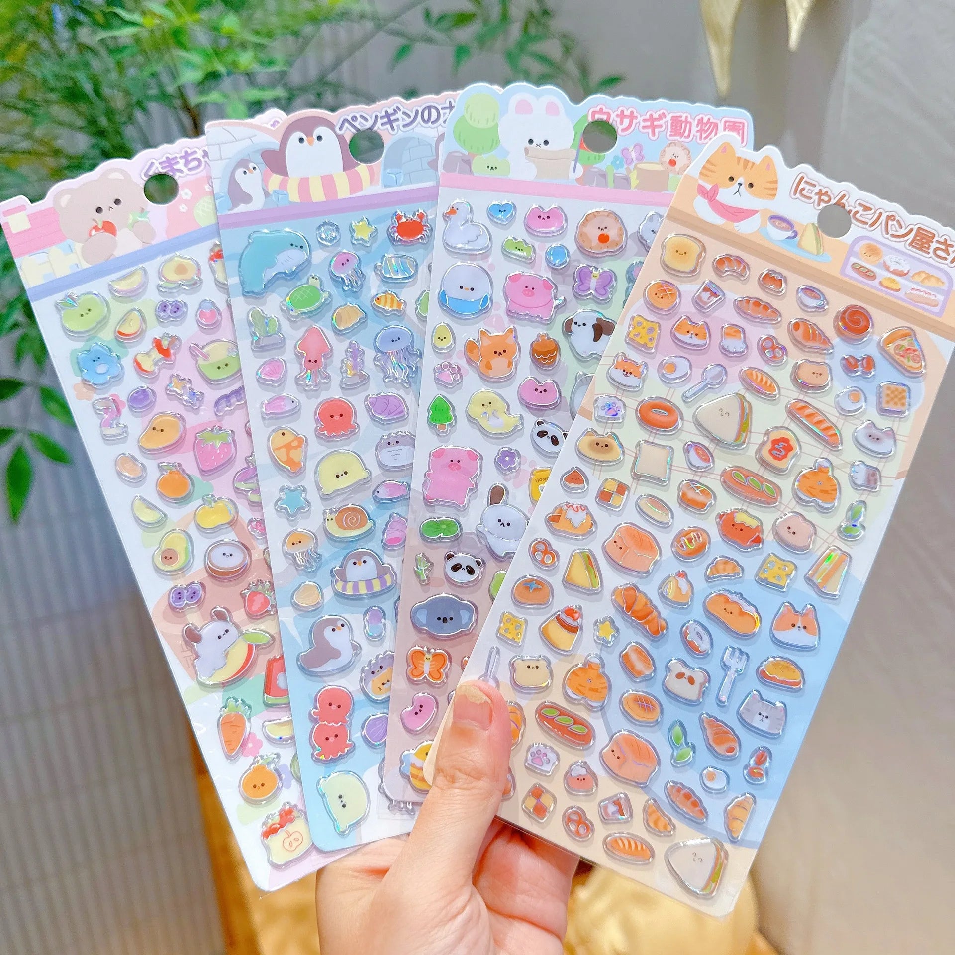 4PCS Japanese Cute Animal Candy Glass 3D Crystal Sticker, Reward Sticker for DIY Scrapbook Phone Case Notebook Decoration Qme 4pcs