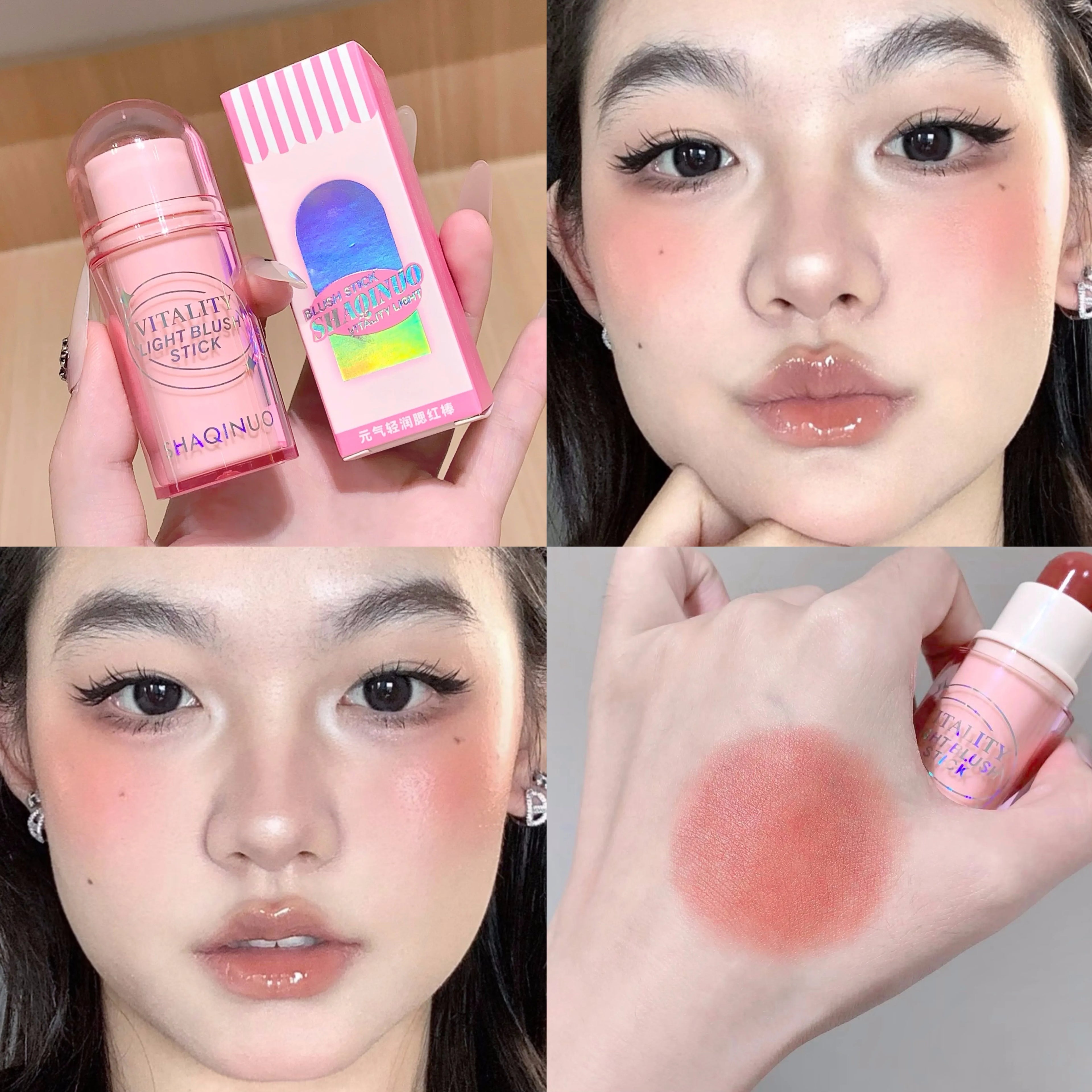 SHAQINUO Korean-style Matte Blush Stick Natural Long-lasting Silky Qme S9087-04