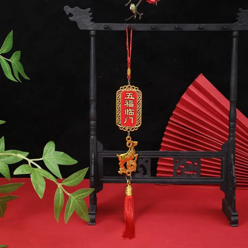2027 Year of the Goat Zodiac Pendant Red Gold Lucky Feng Shui Decor Portable Hanging Ornament for Car Home Office New Year Qme