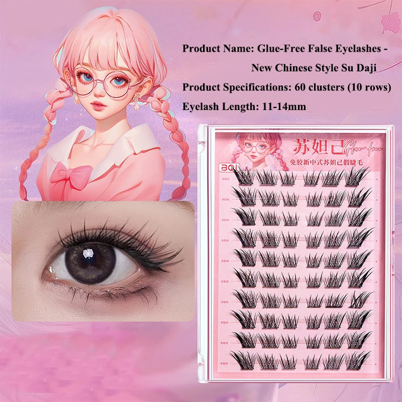 10 Rows Large Capacity Glue-free False Eyelashes Single Cluster 10 Qme