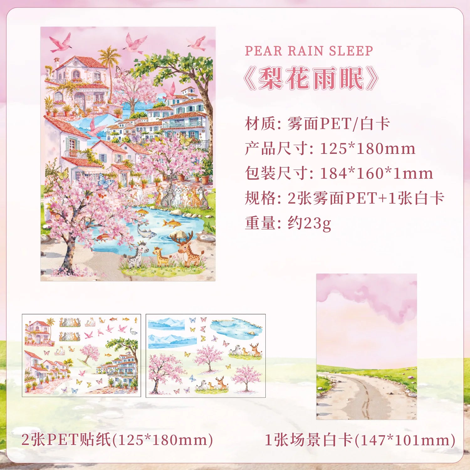 3 pcs Four Seasons Scenery PET Die Cut Sticker Pack Handmade Scrapbook Diary Stickers Decorative Aesthetic Stationery Supplies Qme C