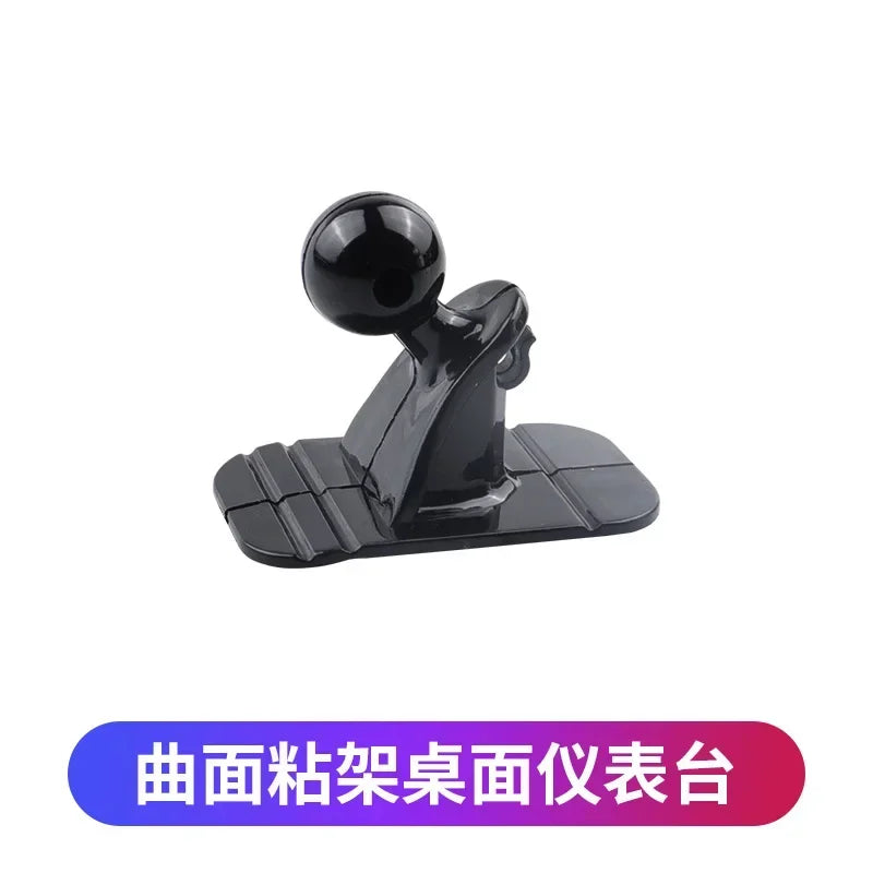 Universal Car Air Vent Clip Upgrade 17mm Ball Head for Magnetic Car Phone Holder Gravity Support Stand Mount Car Charger Bracket Qme style E