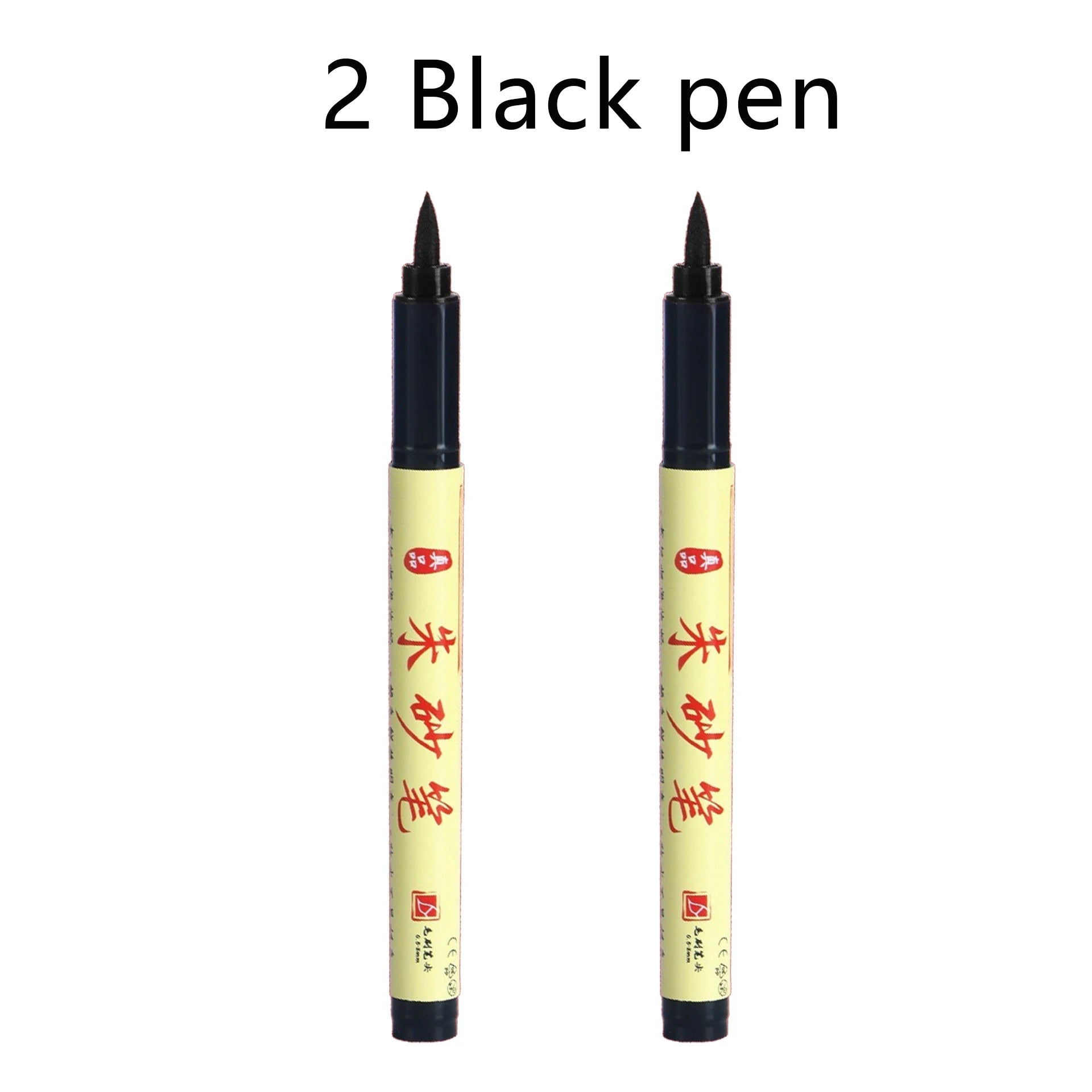 Cinnabar Pen Art Markers Pen, Red/Black Soft Brush Tip Pens, For Copy The Scriptures, Talismans, Calligraphy And Red Drawing Qme 2 black pen