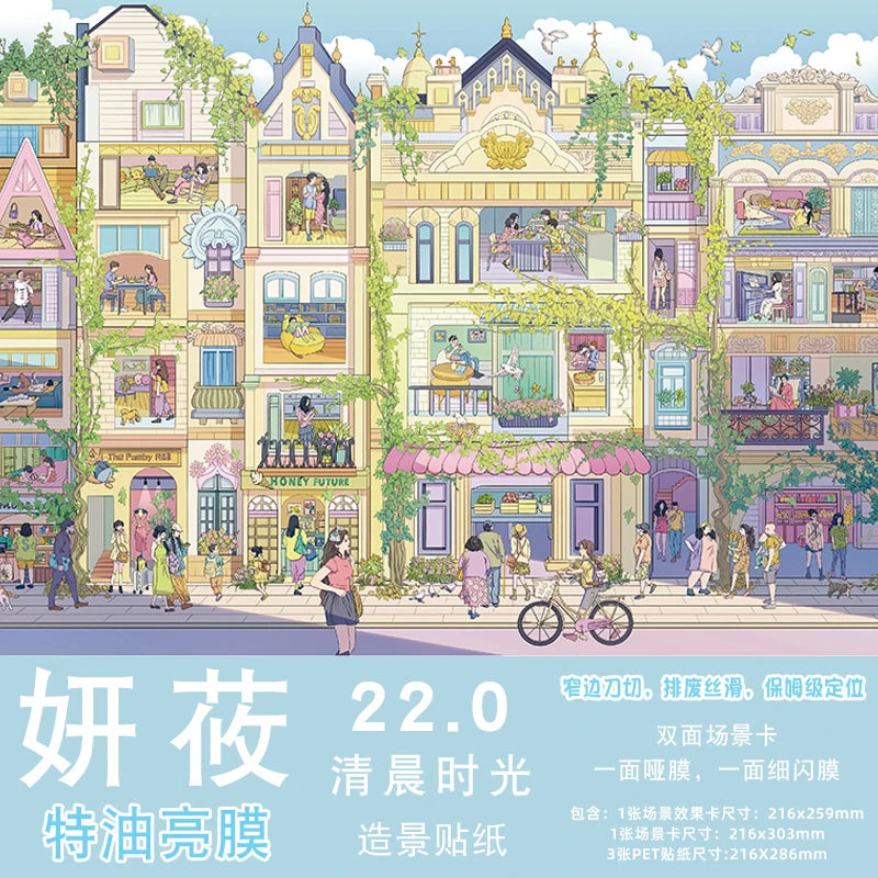 TIANZI 8 Styles Plus Size Kawaii 3D Cartoon City Town Fun Scenery Stickers DIY Hand Stacked Scrapbook Miniature Scene Stickers Qme E