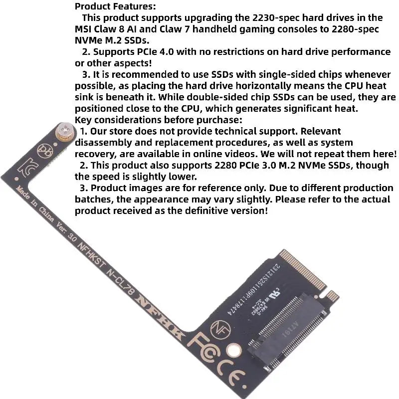 High-quality M2 NVME Adapter 1 Unit 2230 2280 4T SSD Expansion MSI Qme