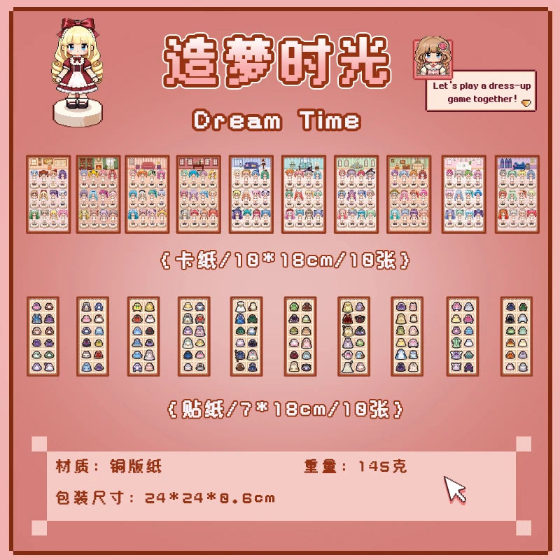 TIANZI 20 Pcs cartoon pixel die-cutting stickers book DIY diary planner notebook student stationery decoration clip stickers Qme B