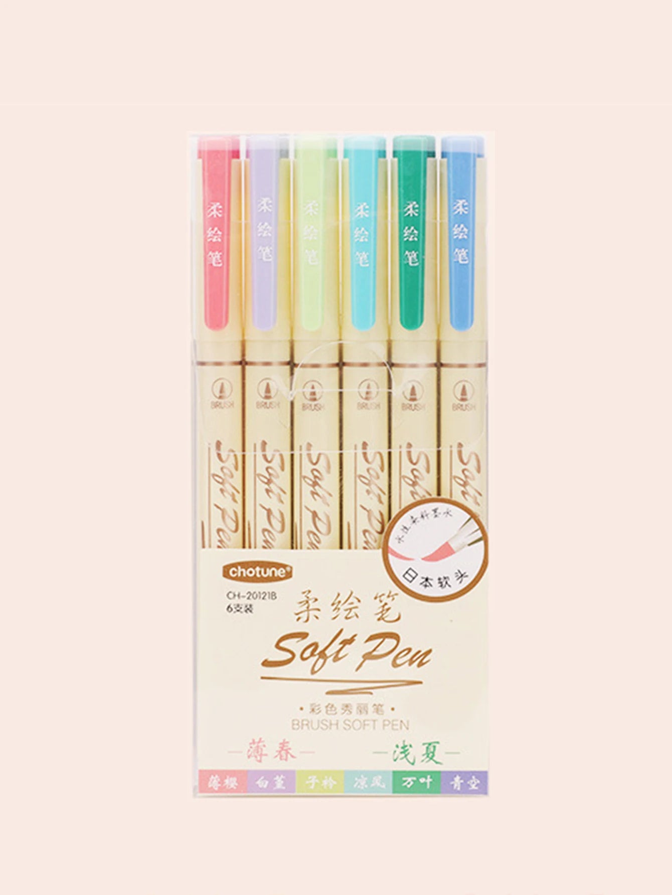24Color Soft Head Colorful Calligraphy Pen Brush Water-based Pigment Ink Drawing Graffiti Art School Stationery Supplies Qme 6pcs A