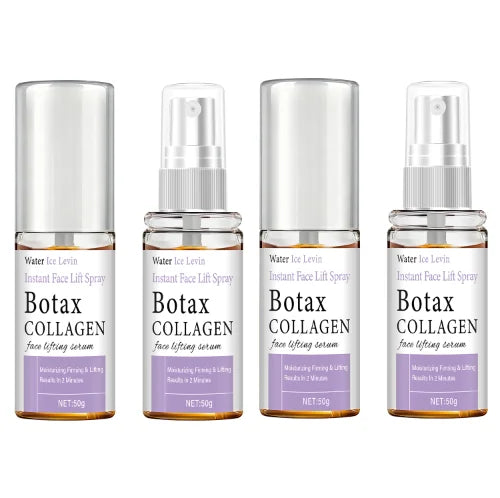 Instant Face Lift Spray with Collagen & Hyaluronic Acid - Fast-Acting Firming Serum for Moisturizing & Lifting Qme BROWN 50g