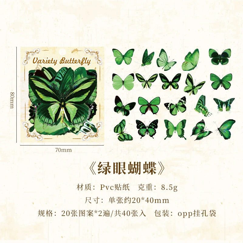 40pcs Variety Butterfly Decorative Waterproof Stickers Cute Aesthetics Sticker DIY Scrapbooking Aesth Decor Sticker Stationery Qme F