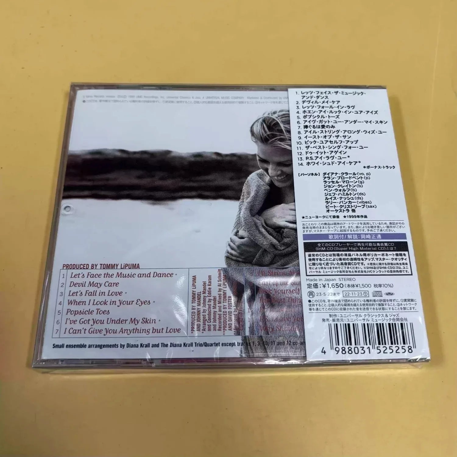 Jazz Vocal CD Album | Blue Dress Portrait Atmospheric Cover, Japanese SHM-CD High-Fidelity Edition Qme