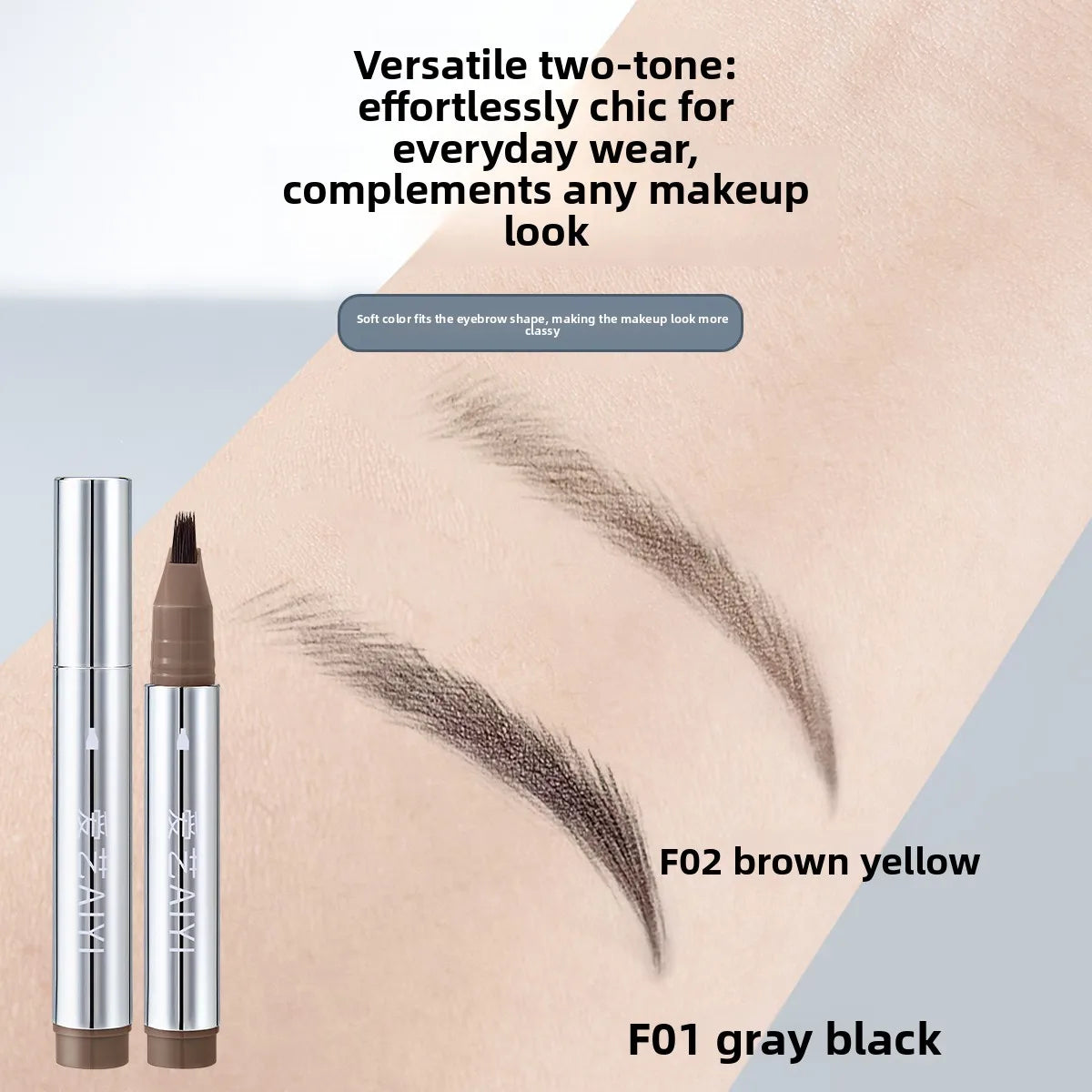 Micro-blade Fine Multi-prong Eyebrow Pencil AIYI Natural Gray-brown Qme