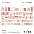 100 pcs Vintage Ticket Stickers pack Decorative Diy Diary Album Stationery Scrapbooking accessories hand made Collage material Qme A