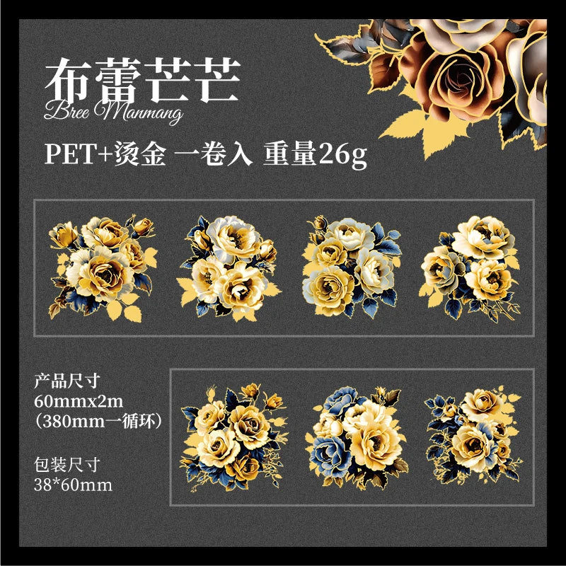 200cm/Roll Gothic Flowers PET Tape Scrapbooking Handbook Material DIY Decoration Journal Sticker Aesthetics Stattionery Tapes Qme B2 60mm X 200cm