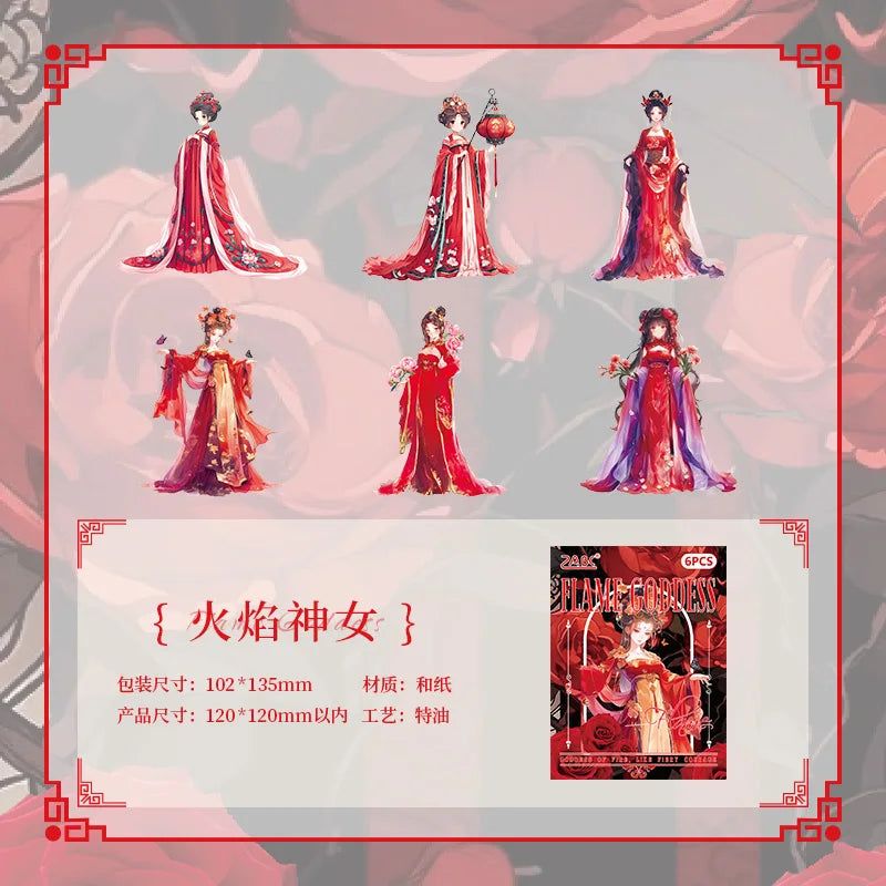 6 Sheet Chinese style Cartoon Characters Stickers Package Scrapbooking Office Aesthetic Decorative School Stationery Supplies Qme C