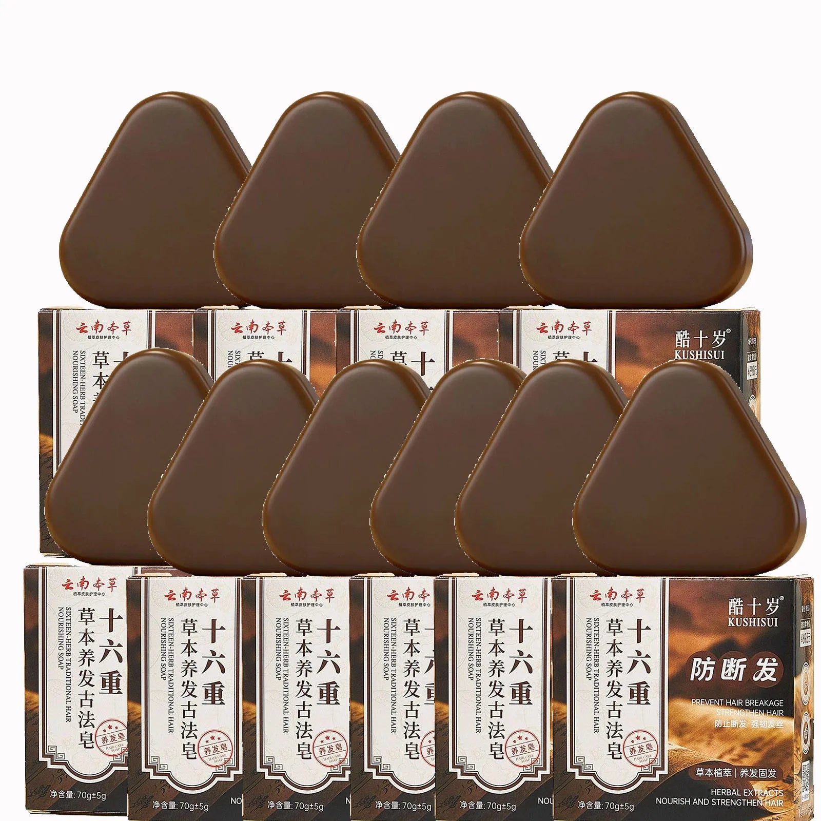 Traditional Hair Care Soap Face Wash Soap, Oil Control, Blackhead Remover, Gentle Cleansing For Men Women, Daily Skin Care Qme 10pcs CN