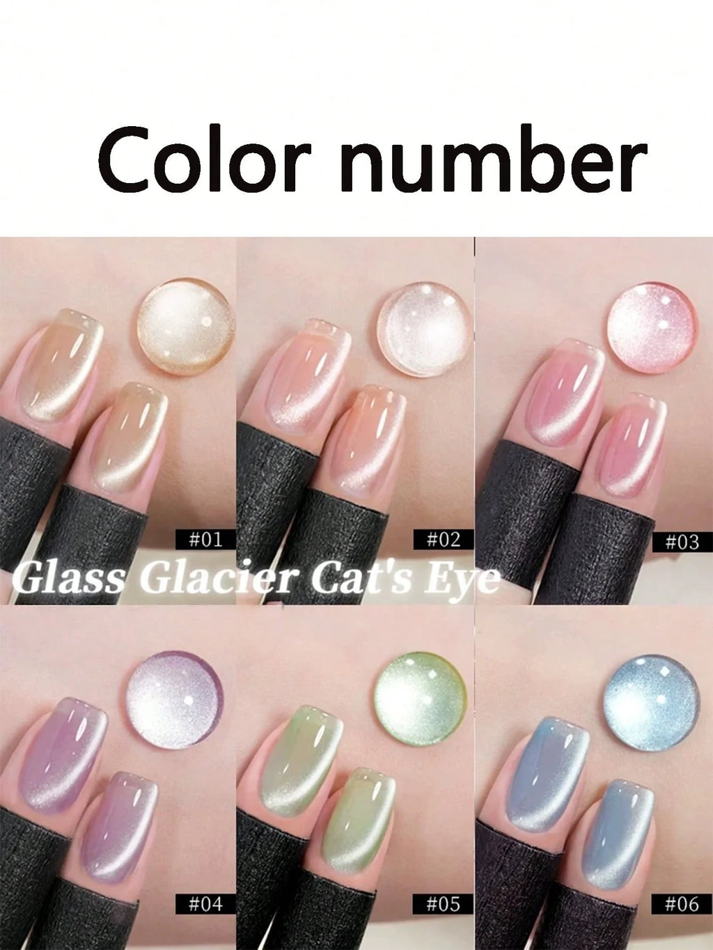 Clear Cat Eye Gel Polish UV Nail DIY Art Charm Suitable Spring Summer Qme