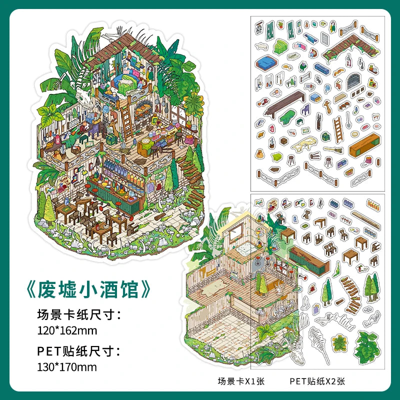 3 Sheets/Bag Fantasy House Miniature Scene Stickers PET+White Card 2.5D Stress Relief Game Stickers for DIY Craft, Birthday Gift Qme 4