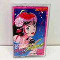 Japanese 80s Pop Music Cassette Tape, Showa Retro City Pop Style, Idol Vibe Retro Format Tape, Collectible for J-Pop Fans Qme Pop Music