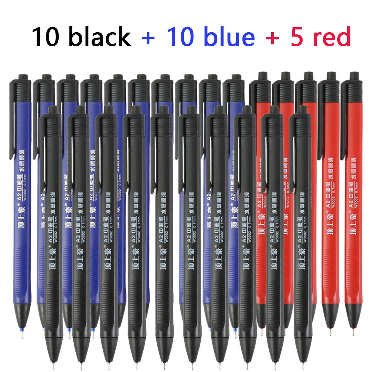 Retractable Ballpoint Pen Basics Black/Blue/Red Ballpoint Pens,Medium Point 0.7mm for Smooth Writing, 10-40 Pack Qme 10black 10blue 5red