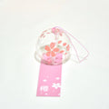 Garden Wind Bell Japan Wind Chimes Handmade Glass Furin Spa Kitchen Office Decor japanese room decor For Home Decoration Party Qme JX0017D-1