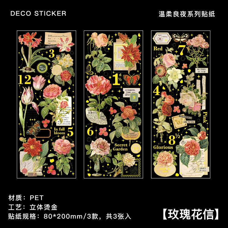 2 Sheets Chinese style Koi Flat Stickers aesthetic Journal notebook junk journal supplies Diy Scrapbooking Stationery Sticker Qme R