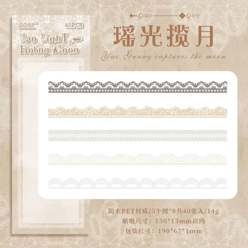 40 pcs Lace Stickers Cute Aesthetics Decor Collage Junk Journal Scrapbooking Supplies Self Adhesive Creative Stationery Sticker Qme A