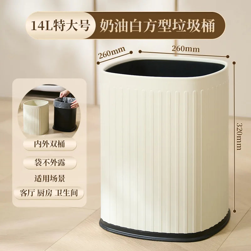 Trash Can 2 Compartments Large Capacity Modern Design Open Top Waste Bin for Living Room Kitchen Bedroom Office High Capacity Qme 14L-Square Cream