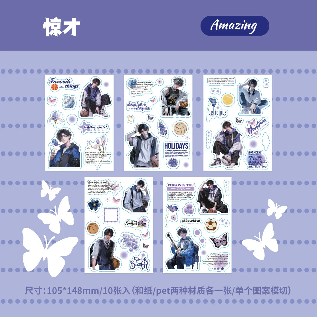 10 pcs Mu Guang Confession Series Cut Film Sticker Book Y2K Sticker Journal Handbook Scrapbooking Kawaii Decoration Sticker Gift Qme B2