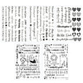 5Sheets Chirstmas Decoration Stickers Diy Candle Surface Decor Stickser Self Adhesive Candle Decals Water Transfter Sticker Qme B