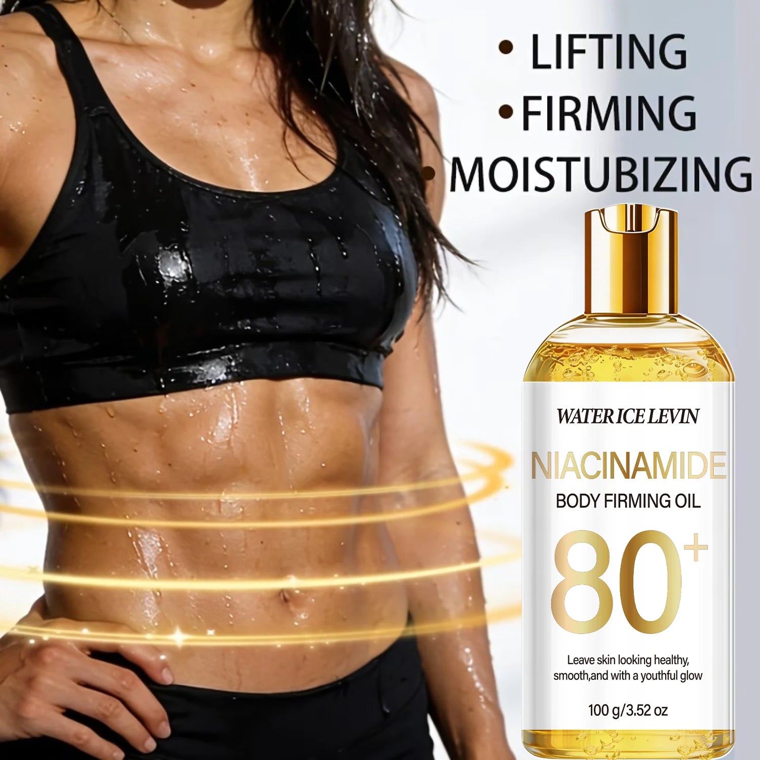 Niacinamide Body Oil with Retinol & Collagen, Firming & Moisturizing Care Qme