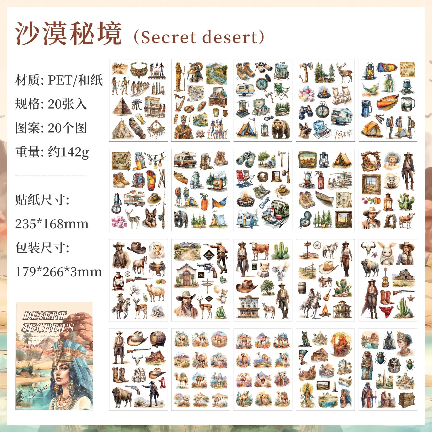 20 Sheets Retro Flower character PET Die cut Stickers book Handmade Decorative Scrapbooking Account Creative Stationery Supplies Qme F