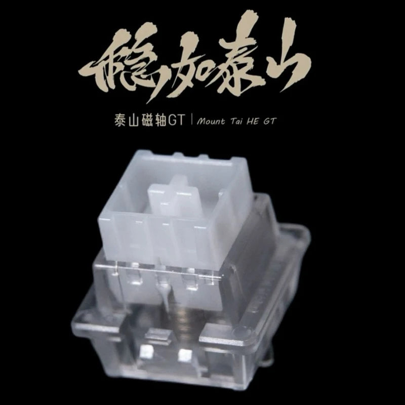 UGAMING Mount Tai HE GT Magnetic Switch Extreme Rt0.005 Fog Transparent Shell Extremely Stable Magnetic Keyboard Switch 60HE Qme Mount Taishan gt 110pcs