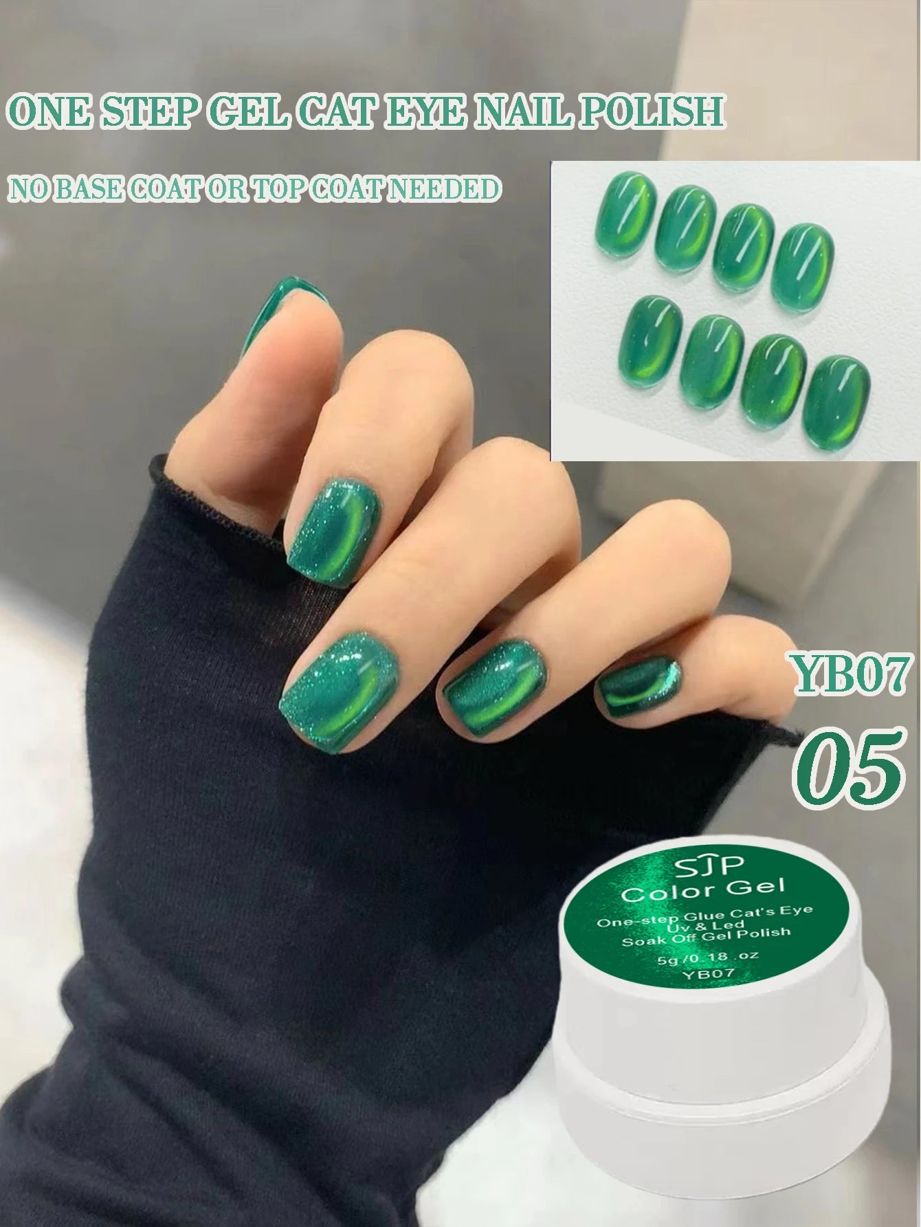 Fruit Cat Eye Nail Polish Gel UV One-step No Base Coat Needed Perfect Qme 05