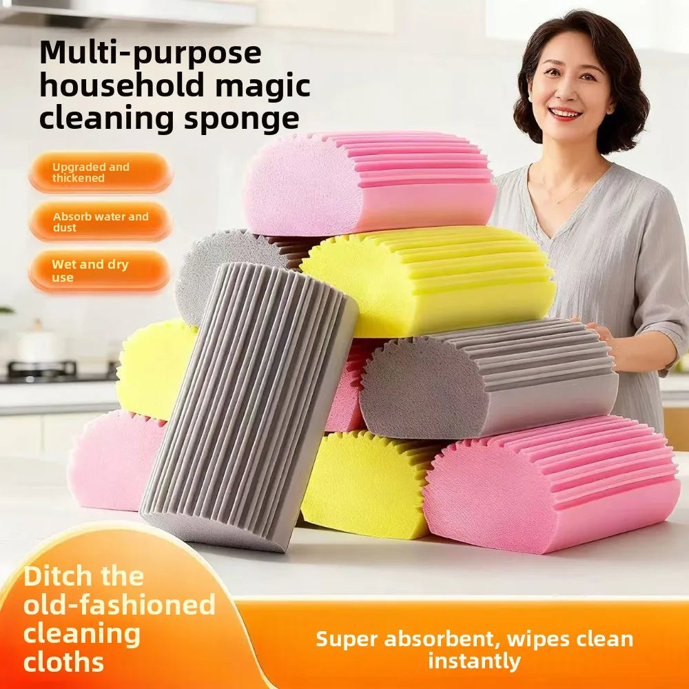 Magic Dust Eating Sponge Multi-Purpose Cleaning Sponge Brush For Window Blinds Kitchen Home Cleaning Tools Qme