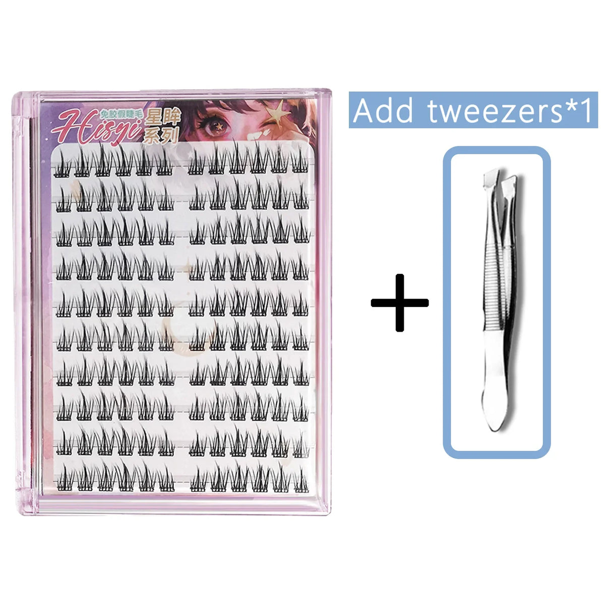 HISYI Glue-free false eyelashes, star eye glue-free series, segmented extensions, easy to use, and multiple styles Qme Combo pack 1