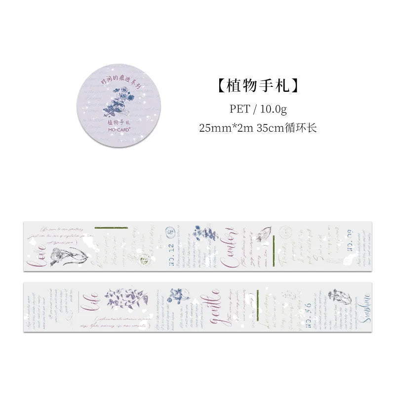 25mm*2m 1pc PET Washi tape Stick Labels Decorative Diy Scrapbooking material hand made junk journal Stationery supplies Qme C