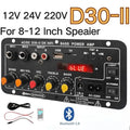 Bluetooth D30 D10 Car Amplifier 12V 24V Power Enhanced Music Home Qme D30II