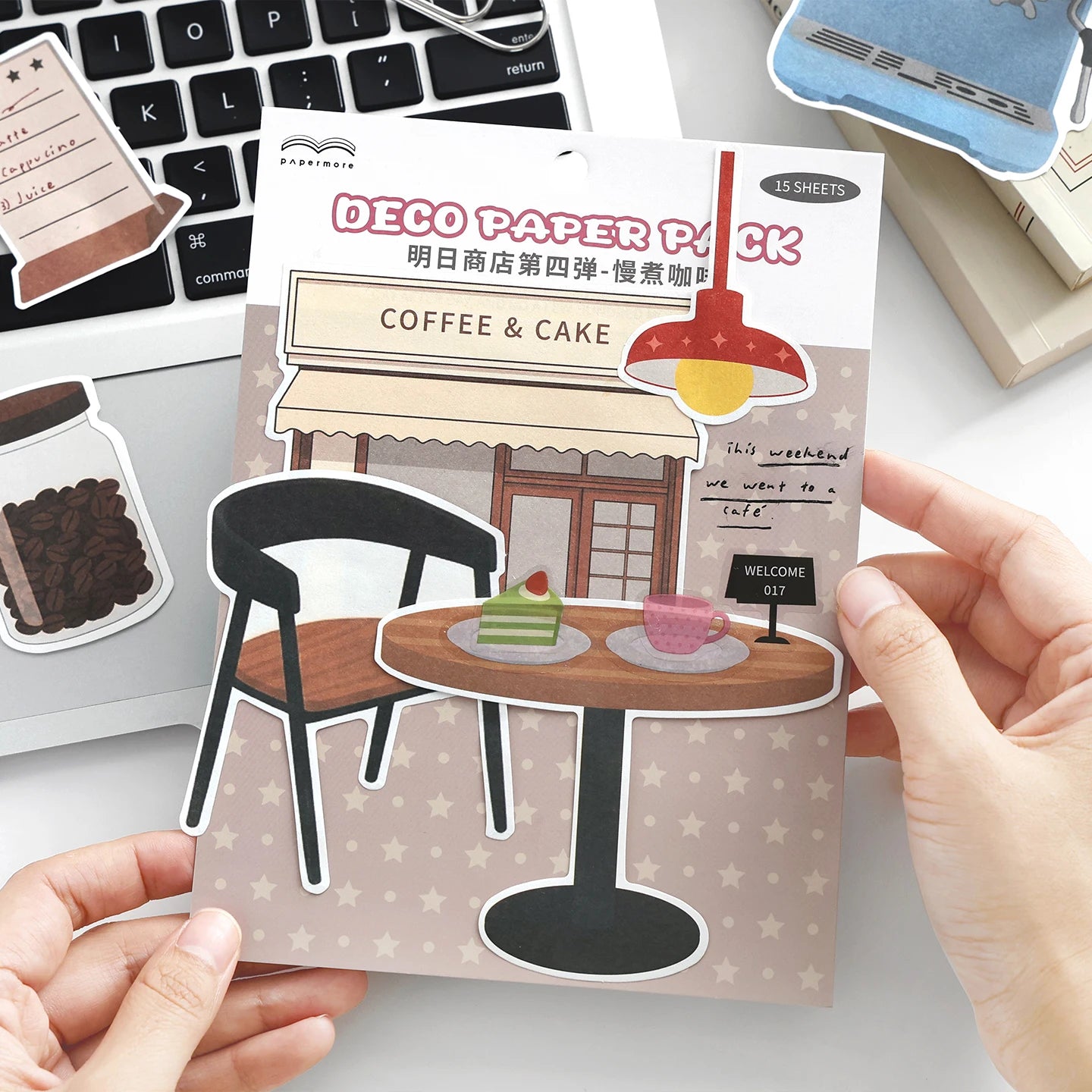 TIANZI 15/60pcs Tomorrow's Store Series Food and Coffee Material Pack DIY Scrapbook Handbook Aesthetic Stationery Supplies Qme