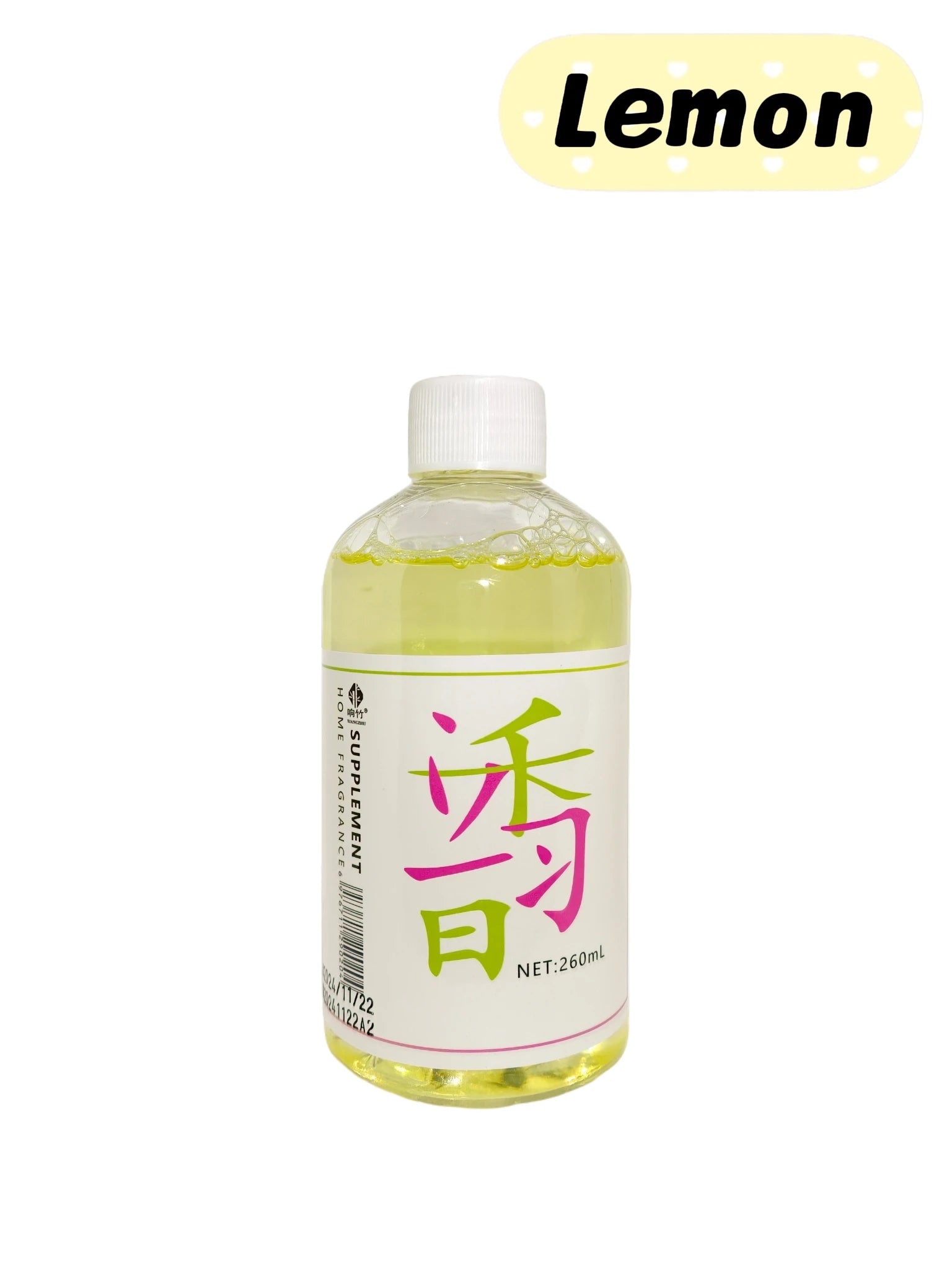 Car Aromatherapy Refill / Air Freshener Refill, 260ml Large Capacity, Multiple Natural Sweet and Fragrant Scents. Qme Lemon 260ml