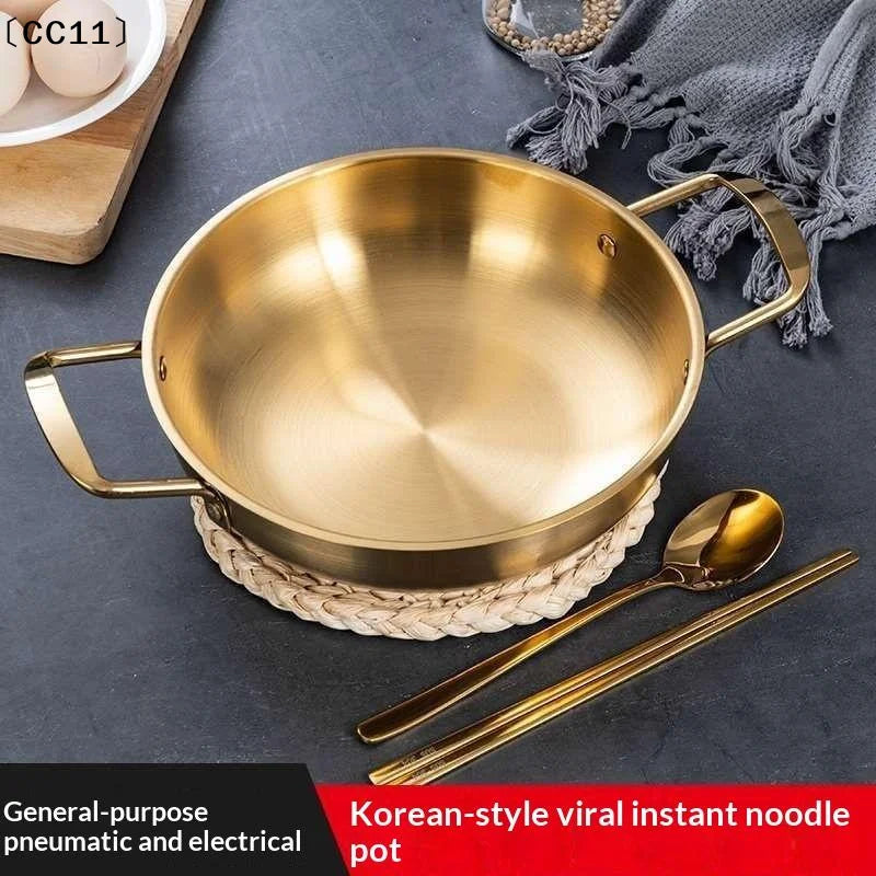 Stainless Steel Dry Pot Instant Noodle Lamian Noodles Seafood Golden Qme