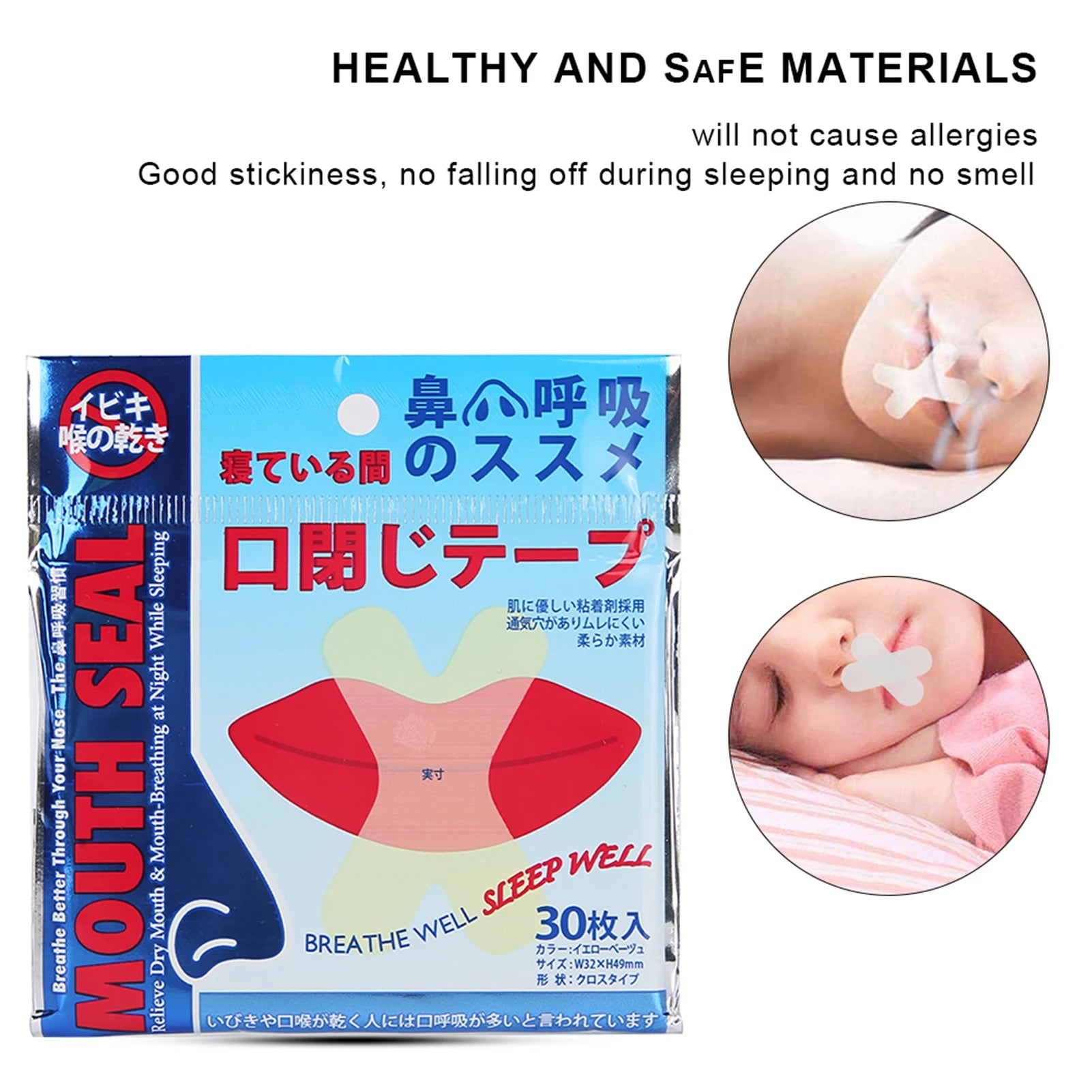 240pcs Anti-Snoring Patch Health Care Sleeping Nasal Sticker Better Breath Snoring Aid Device Improve Open Mouth Breathing Strip Qme