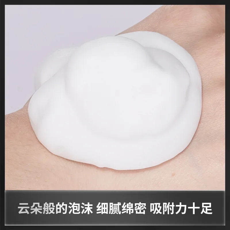 Gentle Cleansing Mousse Men Moisturizing Oil Control Unclog Pores Deep Cleaning Foaming Facial Cleanser Skin Care Products Qme